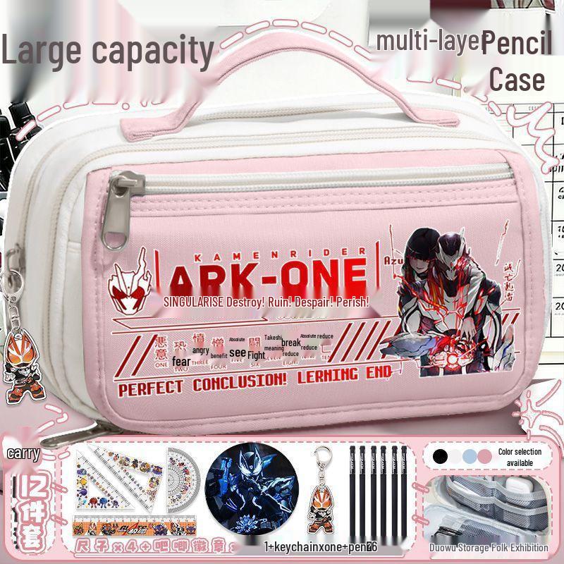 Kamen Rider Multi-layered Large Capacity Pencil Case for Boys - Portable, Versatile Storage for Elementary and Junior High Students