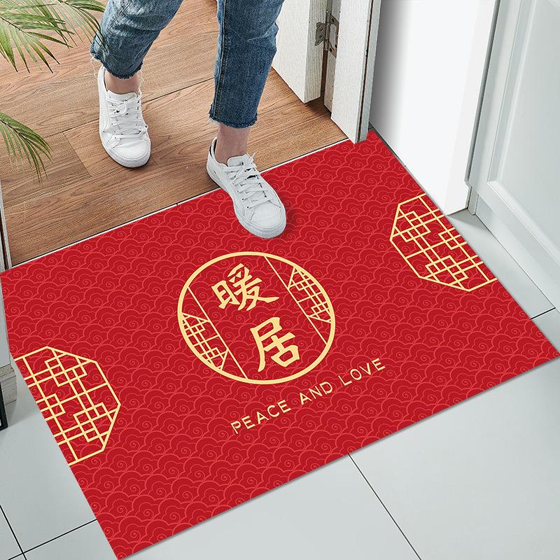 New Chinese Style Floor Mat Doormat Entrance Entrance Bedroom Kitchen Bathroom Floor Mat