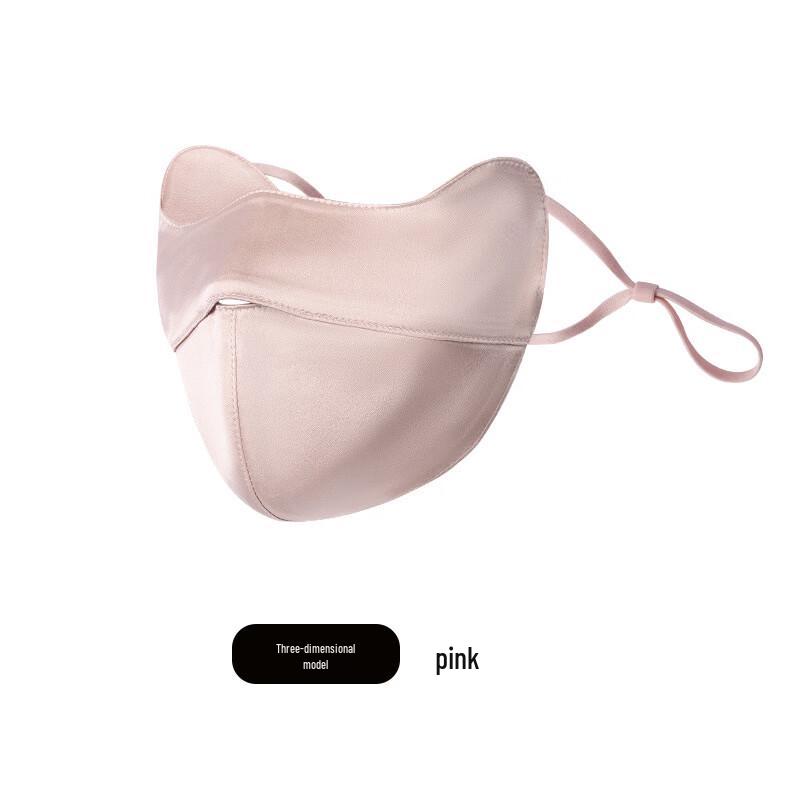 Stylish Mulberry Silk Sun Protection Face Mask