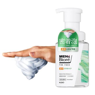 Mens Biore Face Medicinal Acne Care Main BodyFoam TypePore CareMens