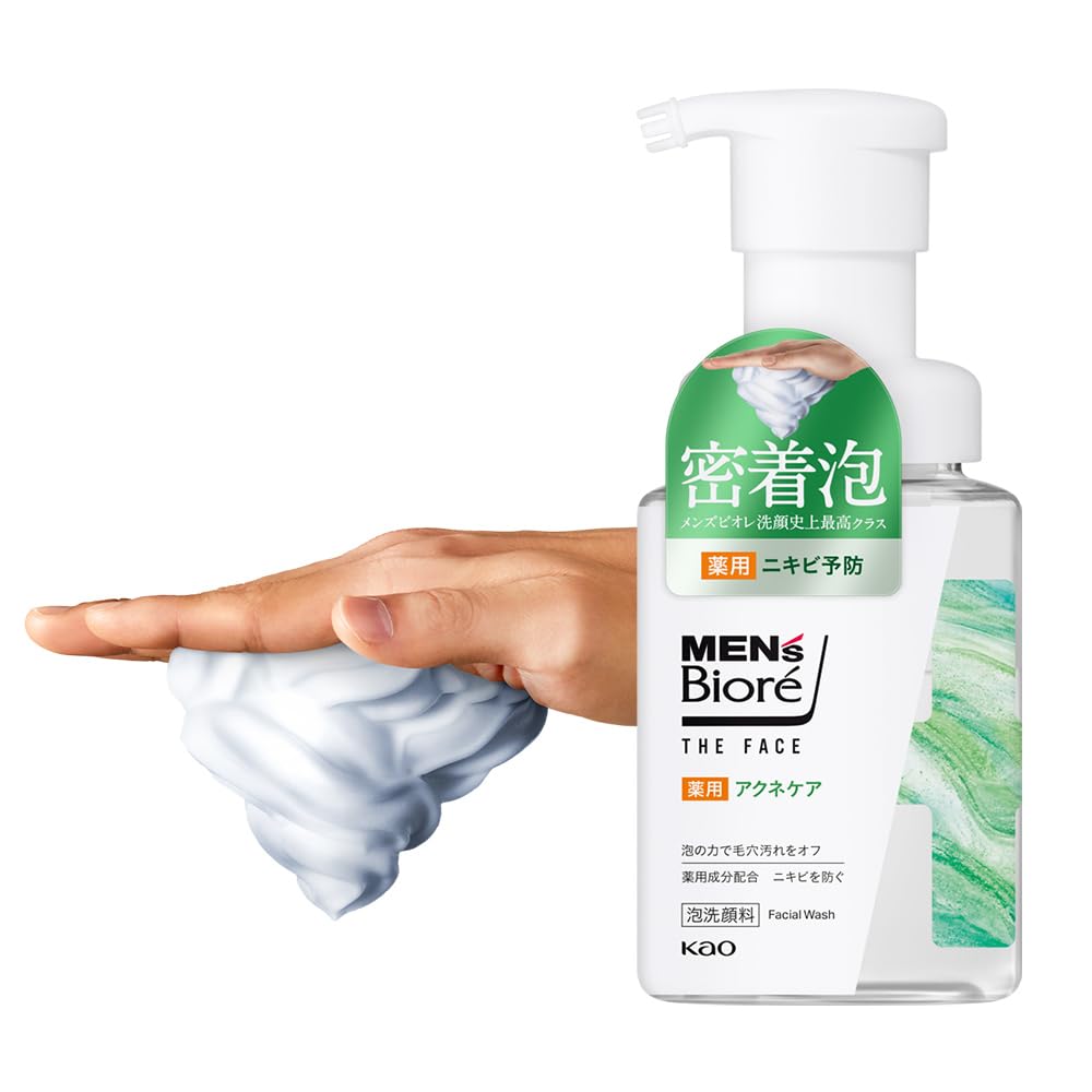 

Biore The Face Medicated Acne Care Foam Type Pore Care for Men Men s
