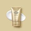 AHC Vital Golden Collagen Cream 50g For Elasticity & Nourishment