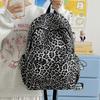 Leopard Print Backpack Women's Travel Casual Backpack Student Schoolbag