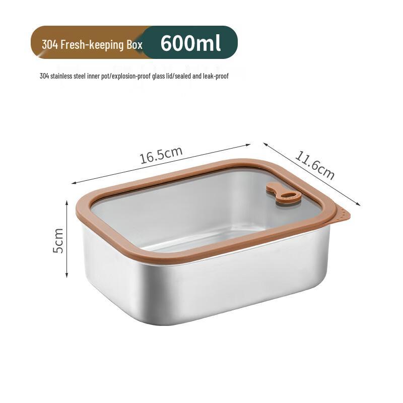 FANSJIA 304 Stainless Steel Rectangular Fresh-keeping Lunch Box with Glass Lid