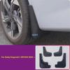 For Geely Emgrand L HiP/HiX  + Car Styling Mud Flap Splash Mudguard Front Rear Wheel Fender Protector Decoration Accessories