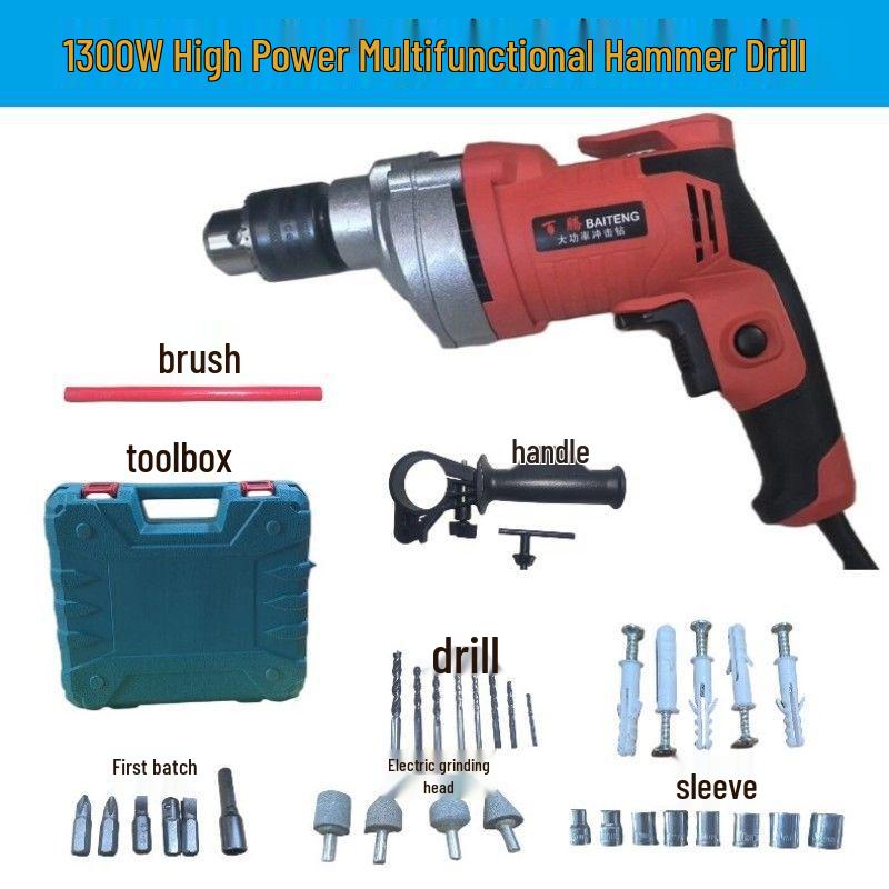 All-Copper Handheld Electric Drill - Forward/Reverse Speed, Adjustable Power Levels, Original Impact, Full Set - Clearance Sale!