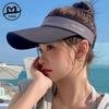 UV Running Empty Top Sun Hat Travel Ice Silk Sunscreen Hat Men's and Women's Outdoor Sports Sun Hat Summer Big Brim