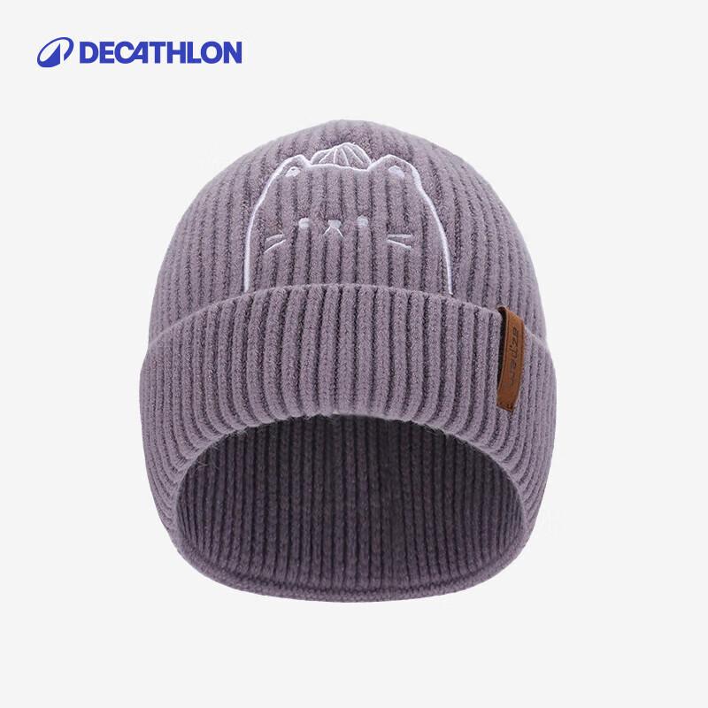 

Теплая вязаная лыжная шапка Decathlon One Size