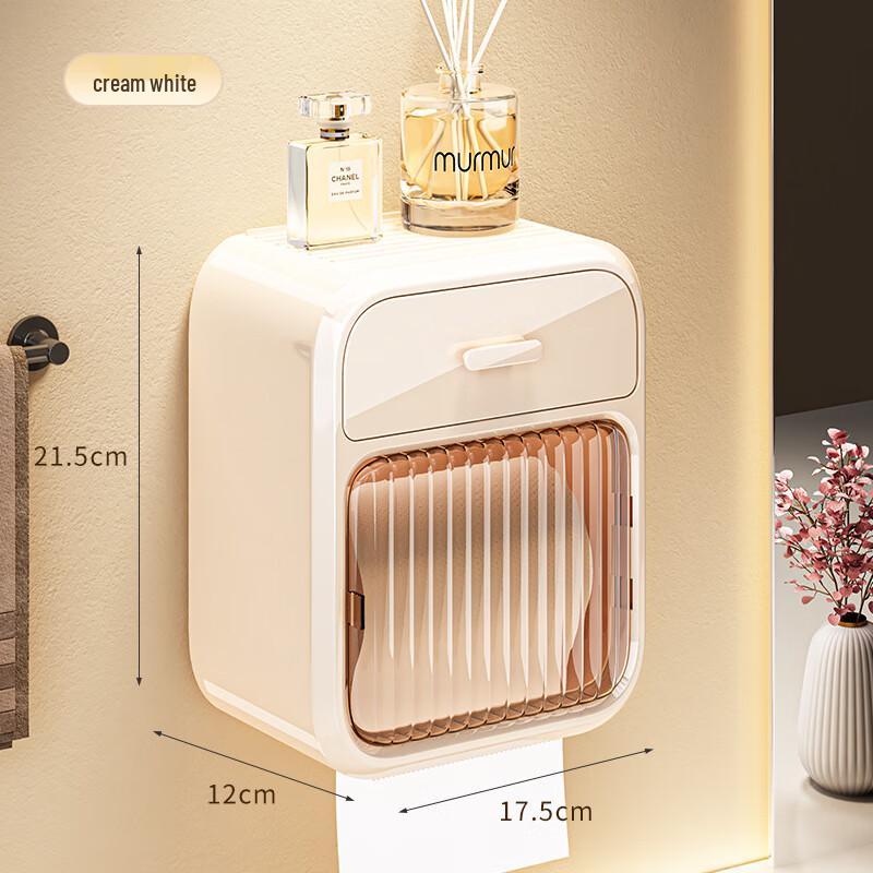 Premium Wall-Mounted Bathroom Tissue Box with Storage Shelf