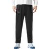 Under Armour Bequeme Stilvolle Gestrickte Trainingshose Herren Unterteile Schwarz 24600703-001