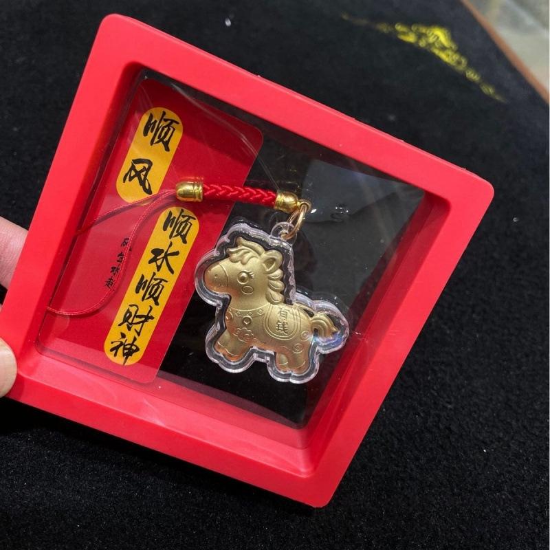 Gold-Plated Year of the Horse Keychain Pendant - Custom New Year Gift