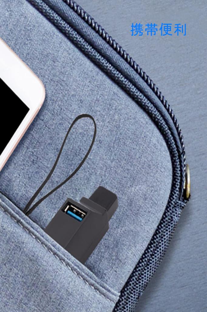 YFFSFDC USB USB Combo Port Portable Type-C Hub, 3-Port 3.0 + 2.0 Hub, Expansion, Ultra-Compact, Lightweight, Fast, (Black)