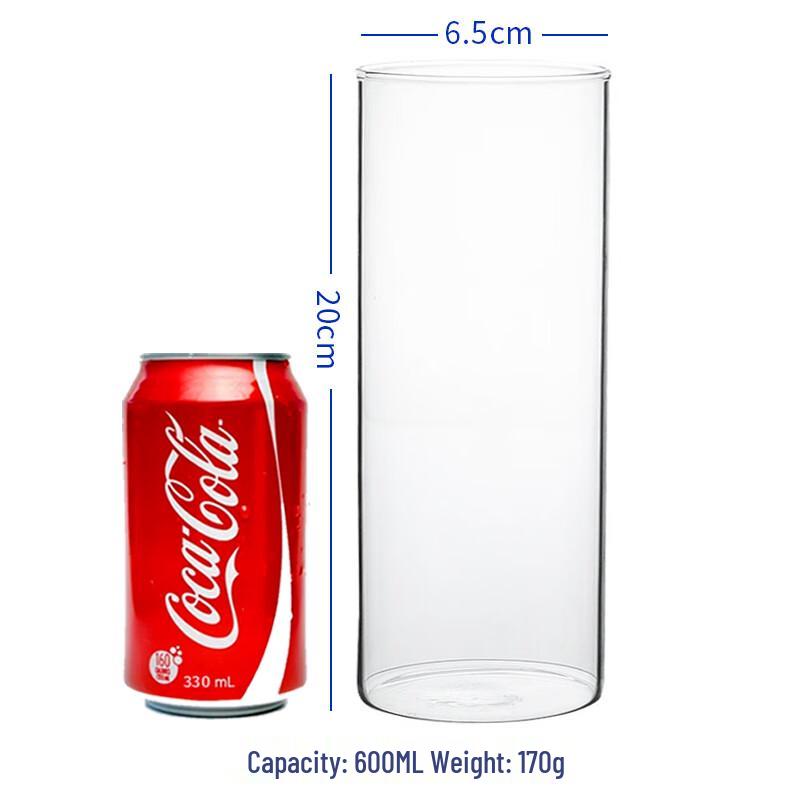 

Chaxun Minimalist 600ml Heat-Resistant Borosilicate Glass Cup