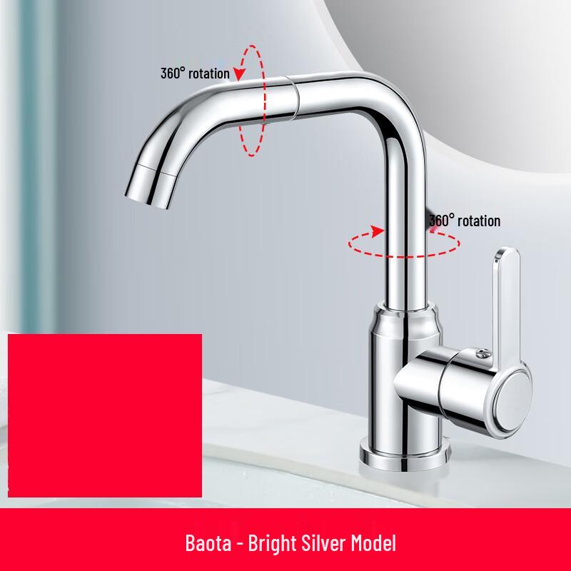 VEMUSE Stainless Steel Black Swivel Swan Neck Basin Faucet