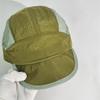 Sherundo Foldable Quick-Dry Sports Cap
