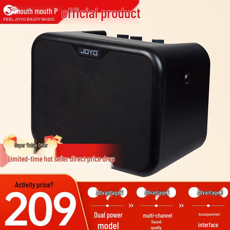 JOYO MA-10 Series Portable Instrument Amplifier