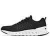 Running Shoes Men's Low Top Black/Anta White 112025557-2