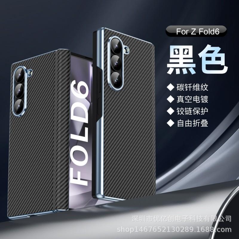 Slim PC Phone Case Galaxy Z Fold 4 5 6 7 8 Ultra With Kevlar Texture Mid Hinge Cover Half Wrap Design