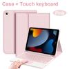 Case for iPad 7th 8th 9th 10.2-inch, Bluetooth Keyboard Case for Air 3rd Pro 10.5 Inch Magnetic Cover