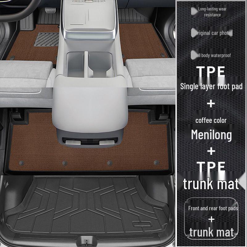 Roewe D6 Floor Mats: 26 New Models with TPE Full Coverage and Premium Carpet Trunk Mat Set