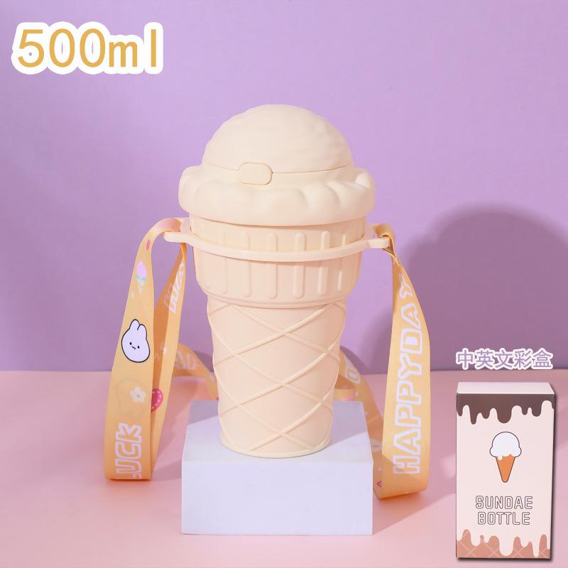 Ice cream cone, straw, plastic cup, children's and students' outdoor portable cup, large capacity cute pop-up water cup
