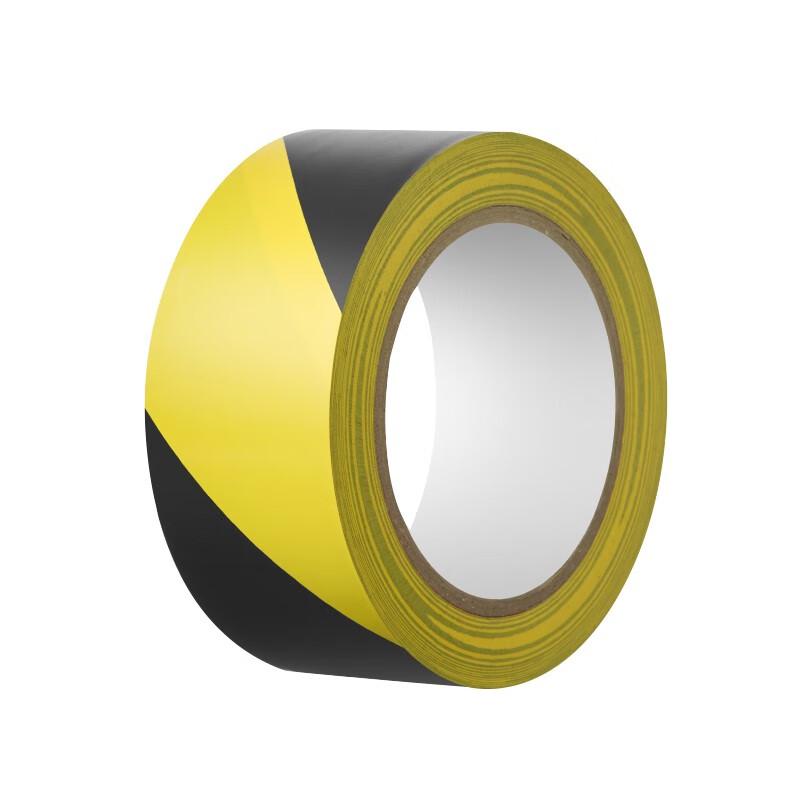 LEIYING Yellow Black PVC Floor Warning Tape