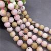 Natural Pink Pacha of Egypt Round Beads Handmade Jewelry Accessories Loose Beads