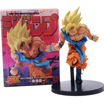 Figurine Anime Dragon Ball Z Son Goku Super Saut 20cm Version Commémorative 50e Anniversaire Figurine d'Action Modèle de Collection pour Fans de DBZ Cadeau