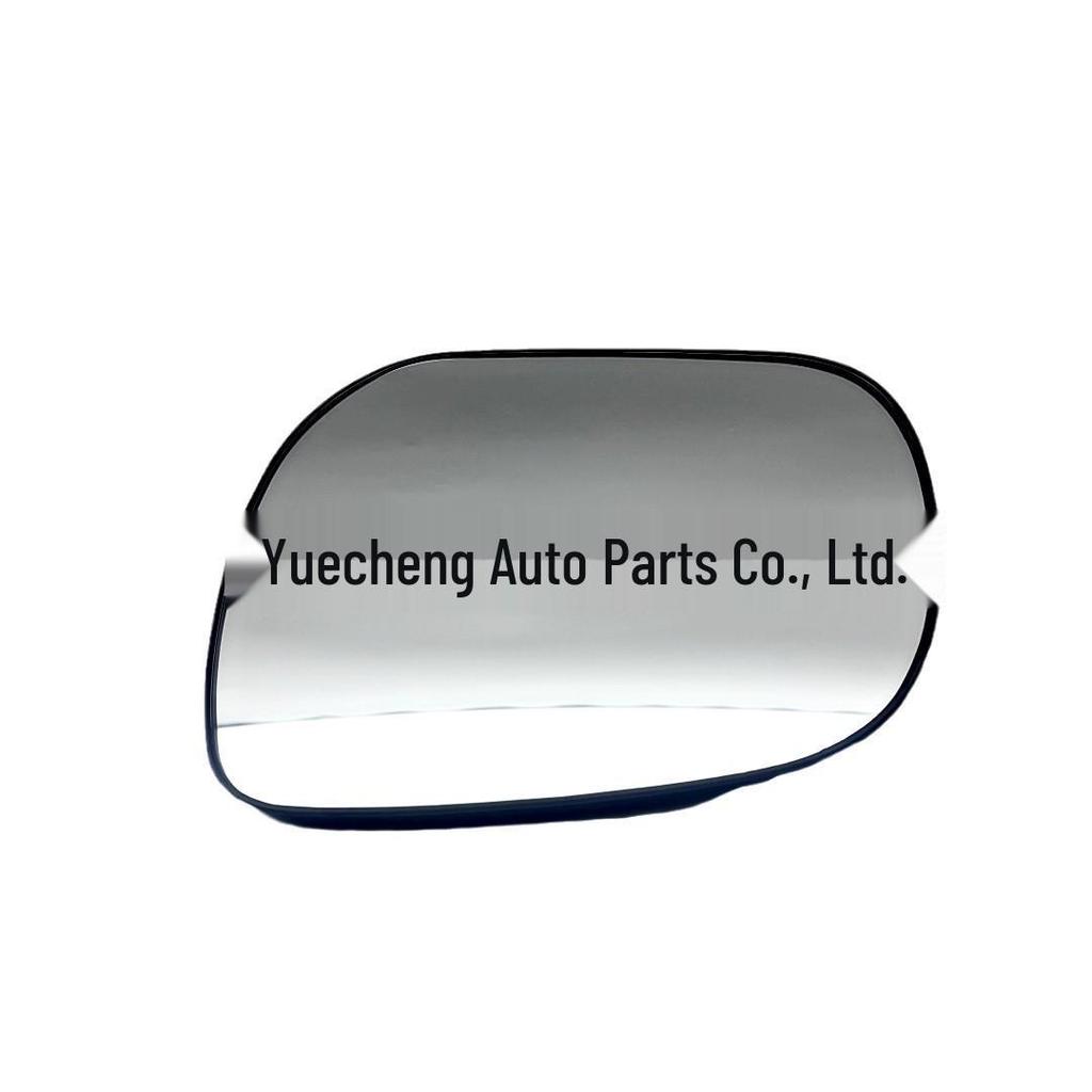 Heated Rearview Mirror Glass for Toyota RAV4 (2008-2012) Model: 87931-0R030, 87961-0R050