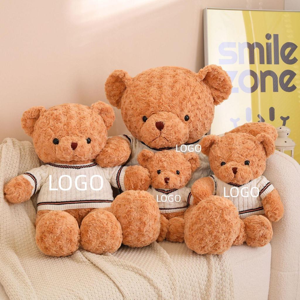 Customizable Plush Bear Sweater Toy - Logo Prints Available