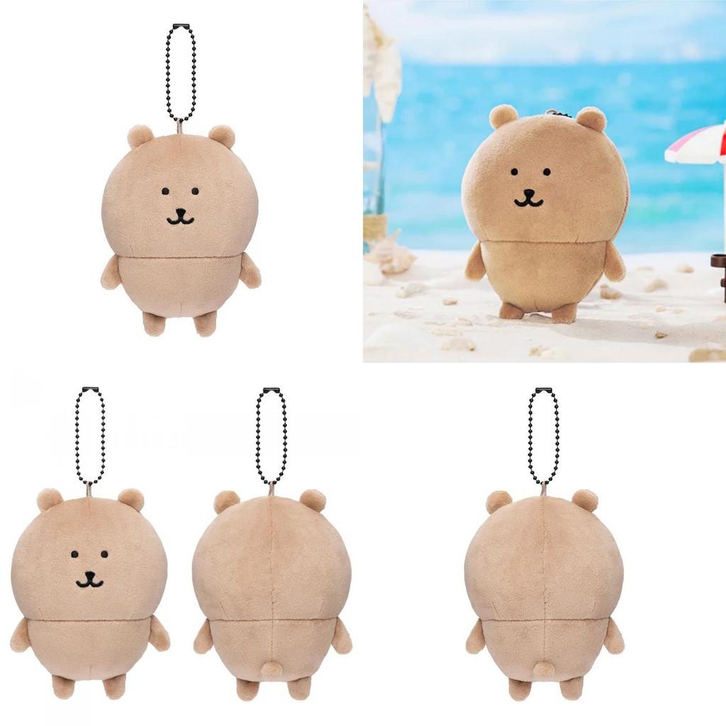 Chiikawa Plush Black Bear Expression Hanging Keychain Collectors Bag Ornament