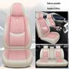 Universal All-Season Full Surround Car Seat Cushion Cover