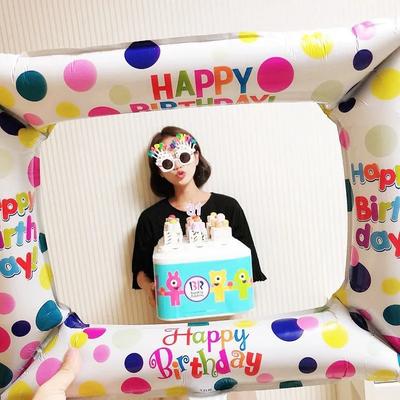 1pc Happy Birthday Balloon Photo Frame Vibrant Birthday Party Balloons Decorations Supplies
