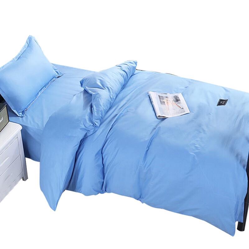 Tri-polar TP2828 All-Season Cotton Duvet Set