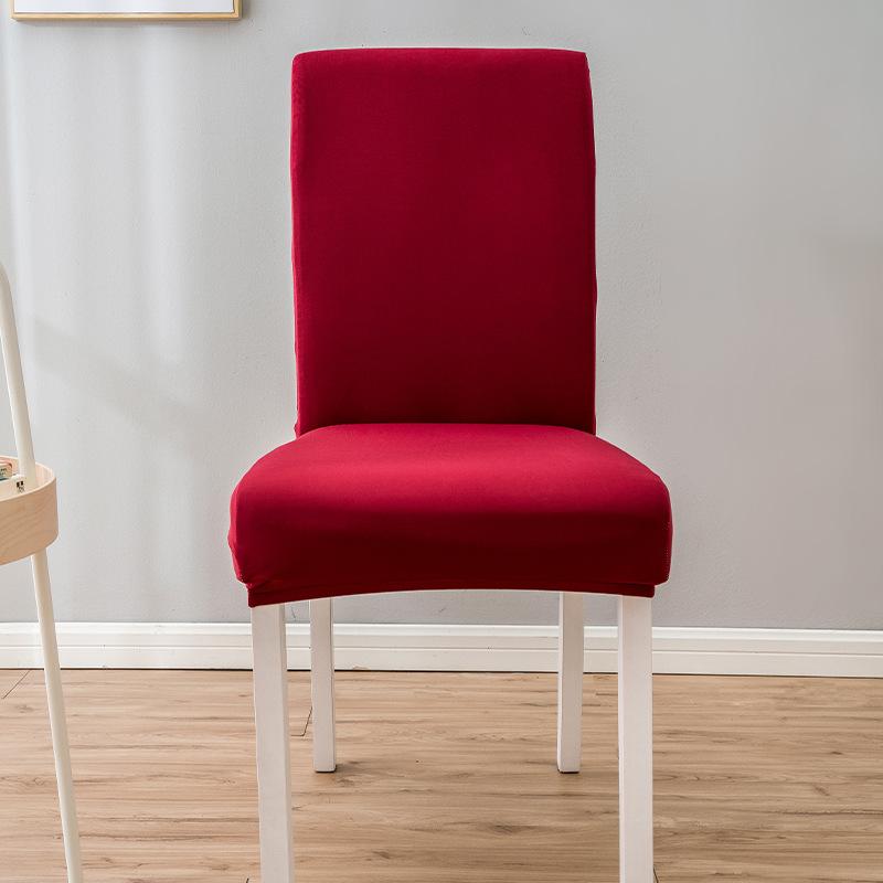 Elastický jednobarevný poloviční potah na židli Potah na židli Potah na jídelní židli Hotelový banketový potah na sedák Potah na stoličku Potah na židli