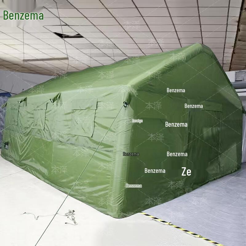 Benze 1900W Tragbare Elektrische Luftpumpe für Aufblaszelte