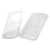 Headlamps Plastic Cover Transparent Lampshade Headlights Cover Lens Glass Headlamp Shell Fit For VW Jetta Bora MK4 1999-2005