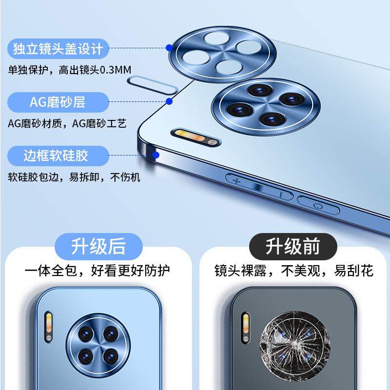 Applicable to Huawei Mate 11 mobile phone case new case metal lens all-inclusive anti-drop anti-fingerprint matte shell tide brand