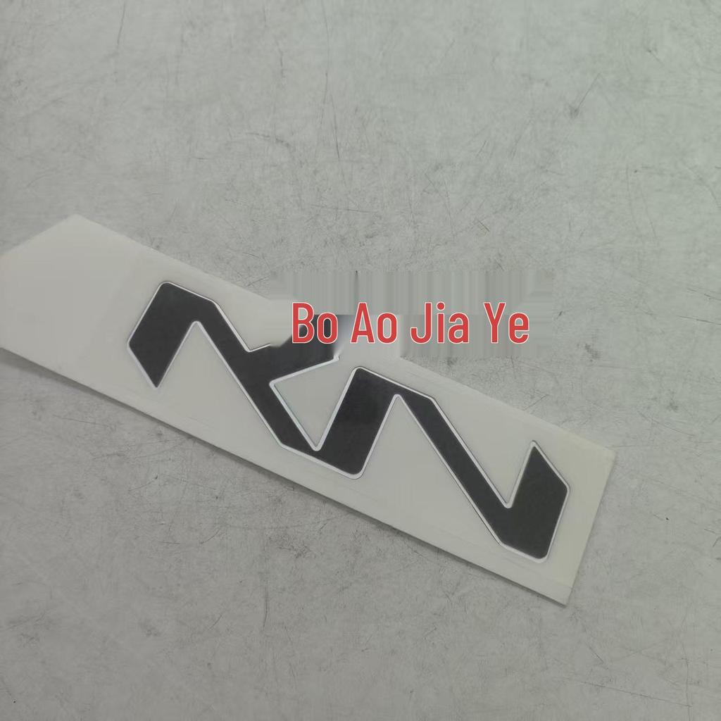 Kia Car Logo Sticker 86300-H7000/86300M6EA0