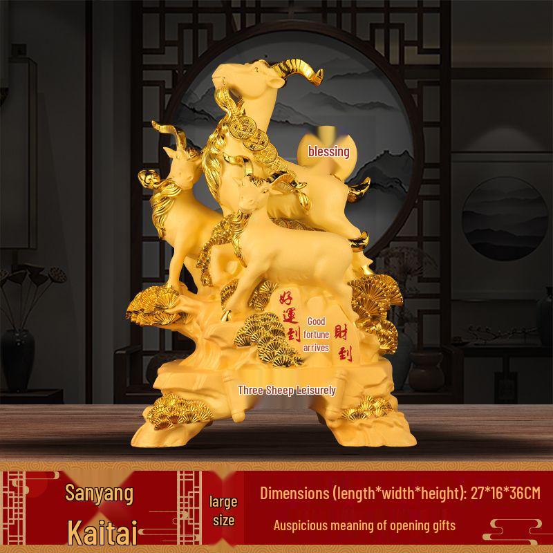 Prosperity Sheep Ornament for Living Room, Wine Cabinet, or Hallway – Housewarming Gift