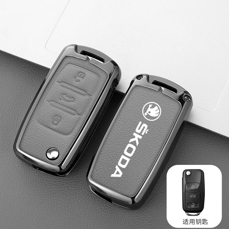 CAPR9 Car Remote Key Fob Case Cover for Skoda Octavia A5 A7 Fabia Superb Kodiaq Karoq Auto Protector Holder Shell Keychain Accessories