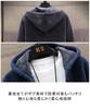 Long Cold Street Gray Large Large Large Work For Boa Lined Dark Gray [unifiss] Coat, Fleece-lined Hood, Parka, Men's Outerwear, Warm, Protection,