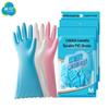 PVC Durable Dishwashing Gloves