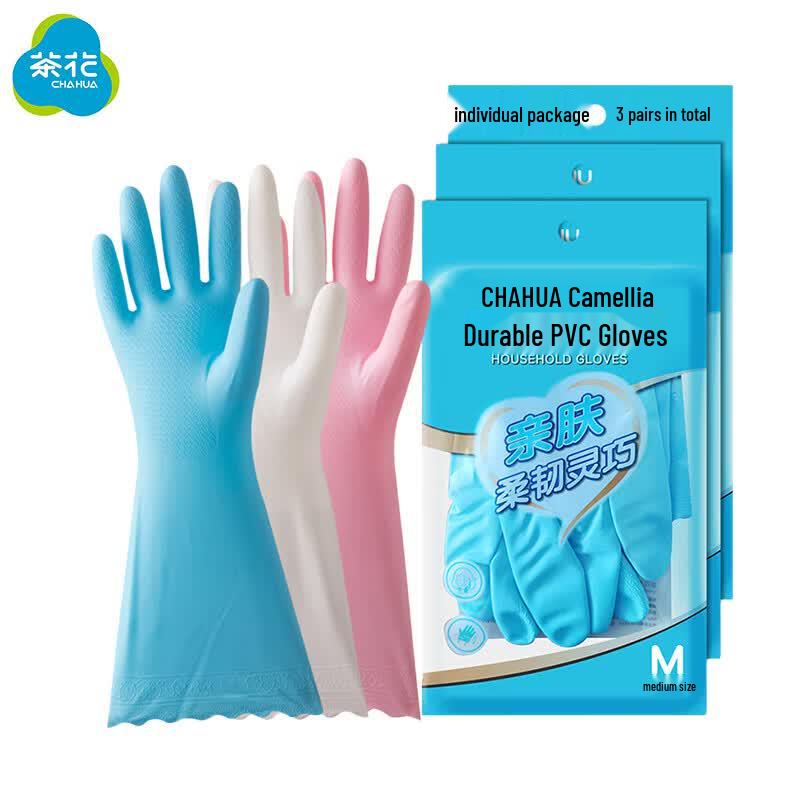 CHAHUA PVC Durable Dishwashing Gloves