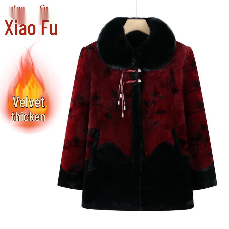 

Elderly Women s Retro Floral Padded Cotton Jacket 4XL (125-140 lbs)