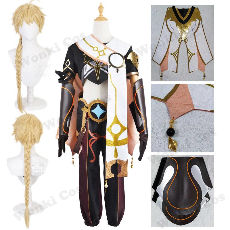 Joc Aether Costum Cosplay Perucă Costume Cosplay Călător Costume de Petrecere Halloween Set Complet Ținute Bărbați