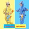 Children's Waterproof Footed Raincoat & Pants Set for Toddlers and Kindergarten Boys & Girls