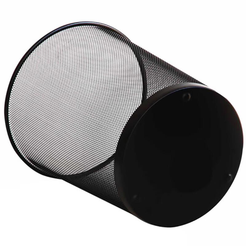 Xunhuo Office Waste Bin