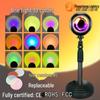 Four-Color Sunset Floor Lamp – Influencer Light Projector and Live Fill Light