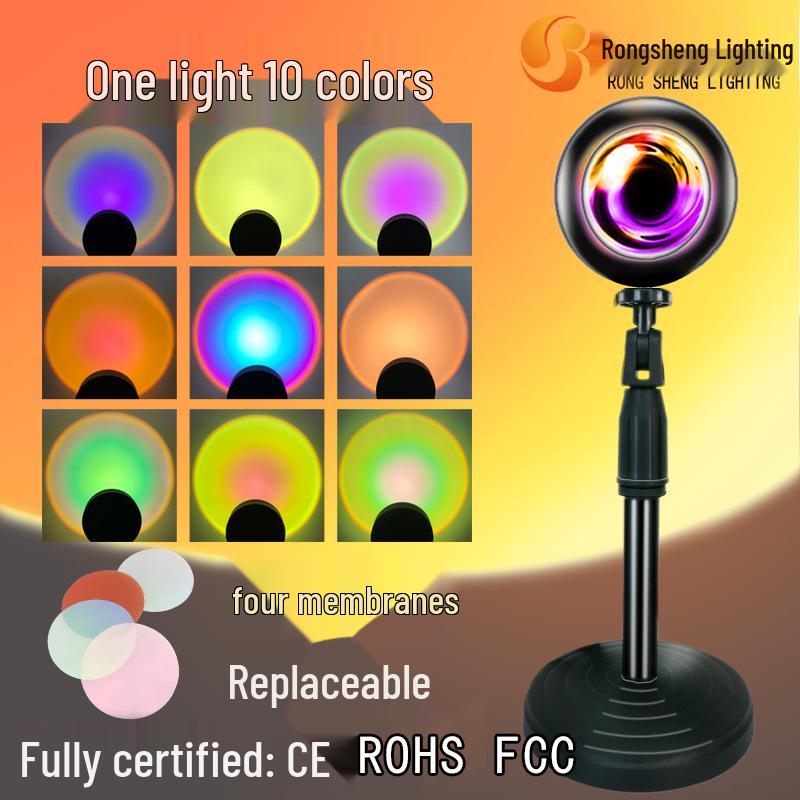 

Four-Color Sunset Floor Lamp – Influencer Light Projector and Live Fill Light